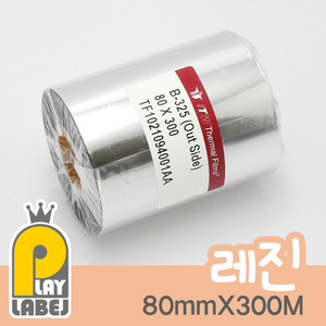 ITW [B-324,325] 80mmX300M(RESIN/레진) 프린터용 리본